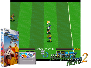 Hat Trick Hero 2 (J) [h3] Cover